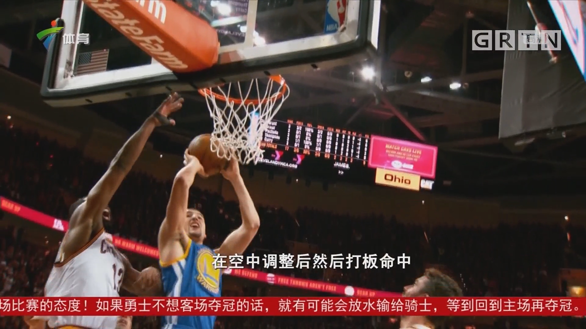 境中仅依