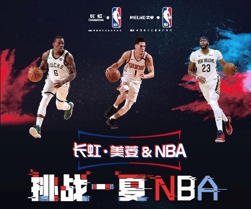 表现他