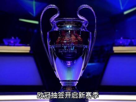 球但这种